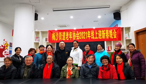 街道老協(xié)會(huì)長及各社區(qū)會(huì)長理事合影.jpg
