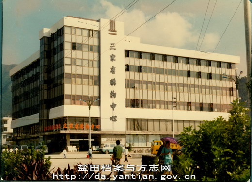 新檔案查閱大廳