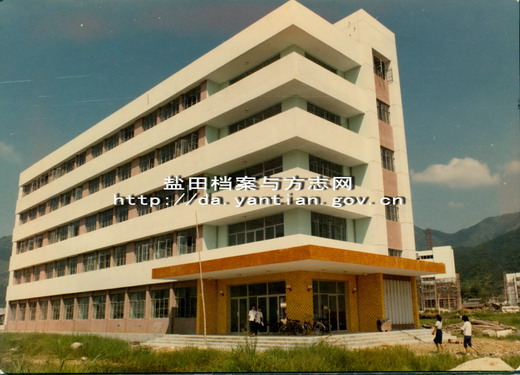 新檔案查閱大廳