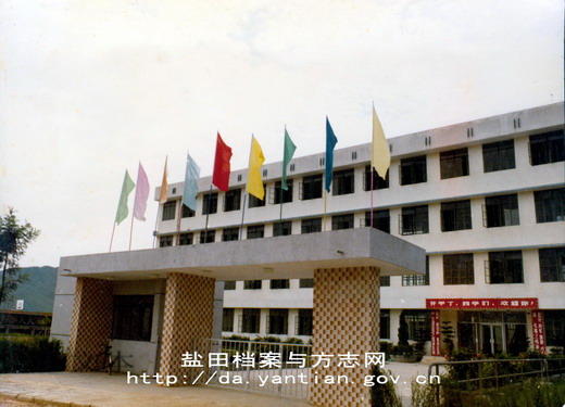 新檔案查閱大廳